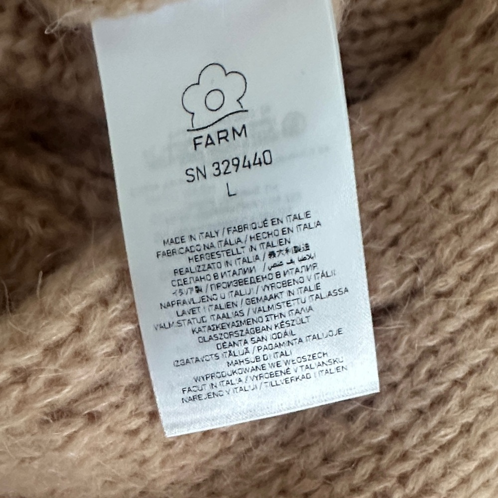 FARM Rio Women's Camel Cardigan Sweater - Picture 5 of 7